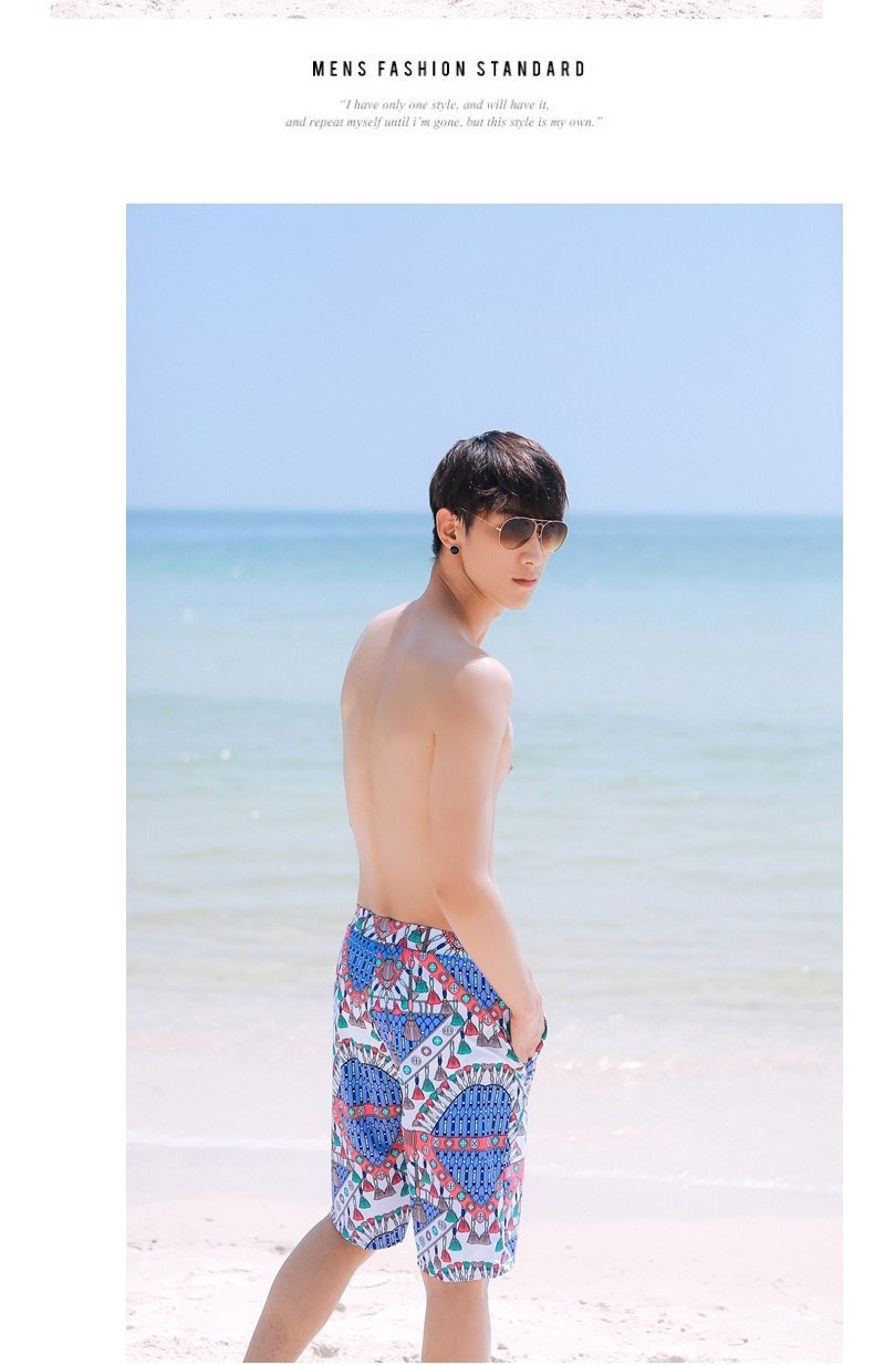 Maillot de bain homme - Ref 2535385 Image 20