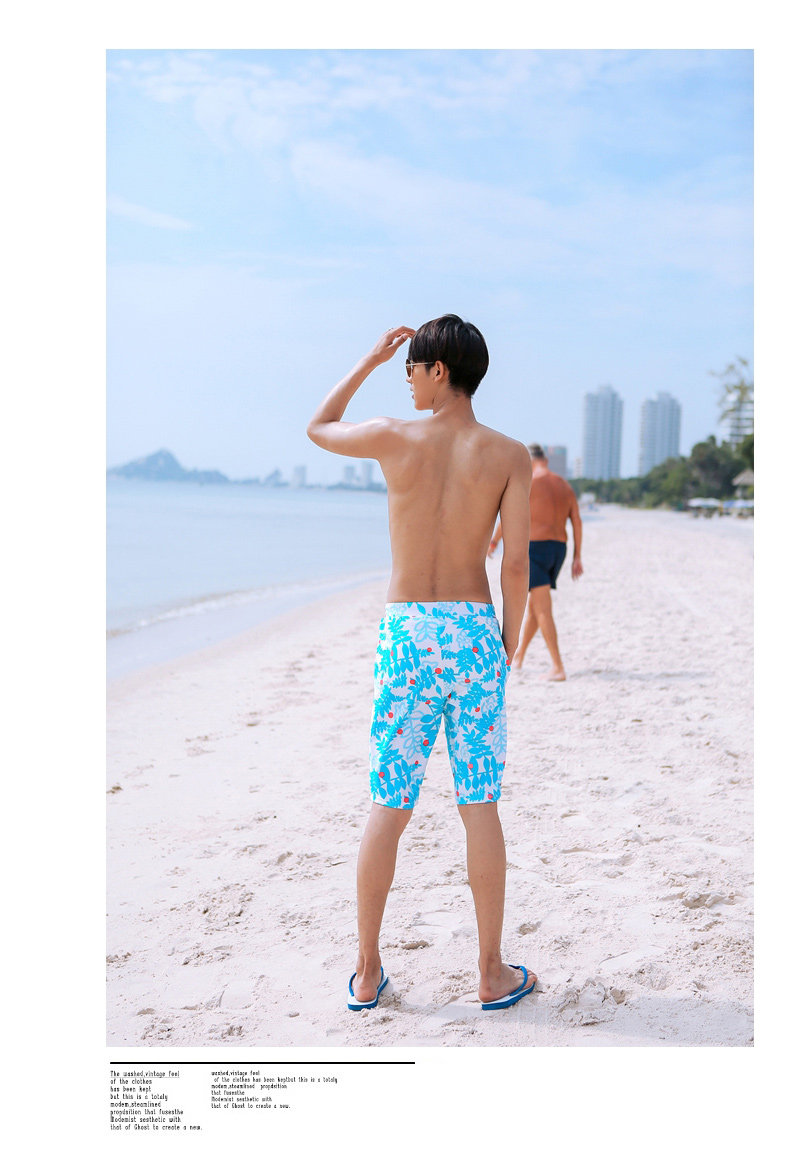 Maillot de bain homme - Ref 2535381 Image 10