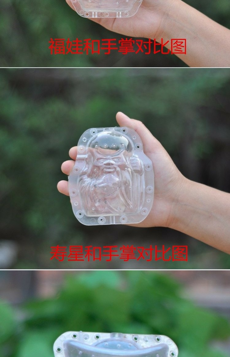 Mang bầu phát triển khuôn mẫu nghệ thuật Palăng khuôn mini tay 捻 eo Palăng khuôn khuôn - Tự làm khuôn nướng khuôn nướng bánh