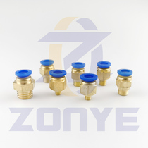 Metric threaded pneumatic tube mold quick plug-through PC4 6 8-M14*1 5 M16 * 2 16*1 5