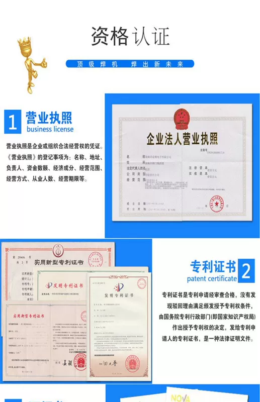 Nhà máy bán hàng trực tiếp Yijing YJXB-3 loại công cụ và máy sửa chữa khuôn máy hàn lạnh đúc khiếm khuyết sửa chữa máy hàn đệm