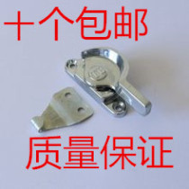 Old 90 type crescent lock push-pull glass window lock Old aluminum alloy window lock Sliding window sliding door buckle lock
