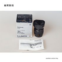 Used Panasonic Lumix 25mm F1 4 ASPH Leica DGSummilux Prime Lens