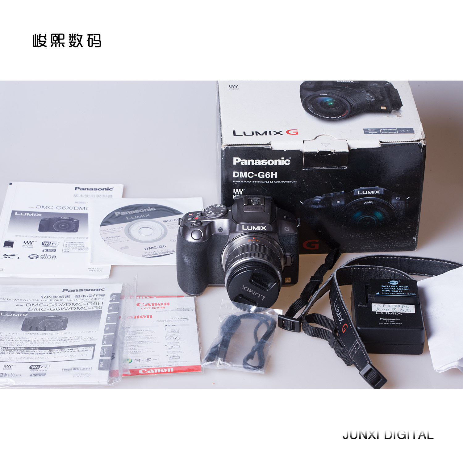 Second-hand Panasonic DMC-G6H Micro Single Eye Camera Home Travel Camera Single Electric Camera Support Exchange