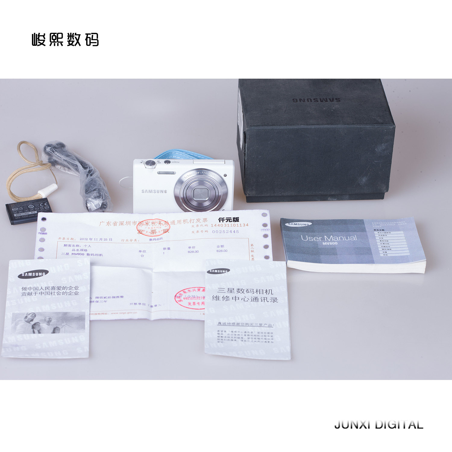 Used Samsung EC-MV900 MV800 Self - Single Camera Travel Pocket Card Camera