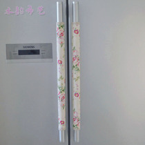 New fabric refrigerator door handle gloves Open door refrigerator handle gloves Glass door handle gloves long 40cm two sets