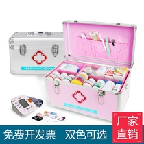  Medical box Household portable multi-layer enterprise unit aluminum alloy medical emergency visiting box Childrens family storage box