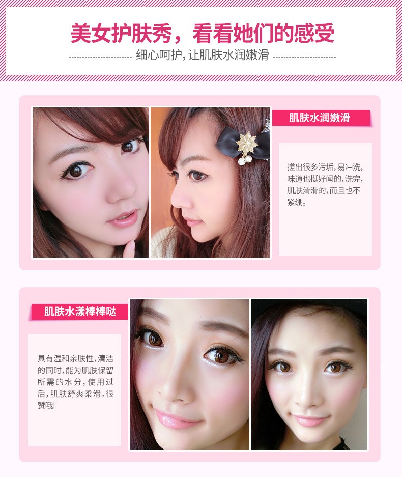 Massage Cream Rose Nuôi dưỡng trẻ hóa da mặt Kem điều trị Kem dưỡng ẩm Beauty Salon Mỹ phẩm chính hãng - Kem massage mặt kem massage mặt spa