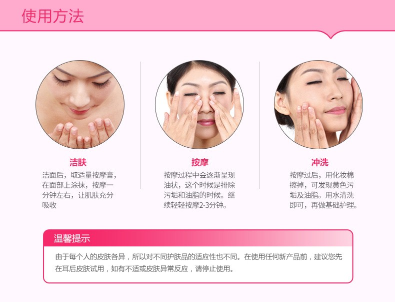 Massage Cream Rose Nuôi dưỡng trẻ hóa da mặt Kem điều trị Kem dưỡng ẩm Beauty Salon Mỹ phẩm chính hãng - Kem massage mặt kem massage mặt spa