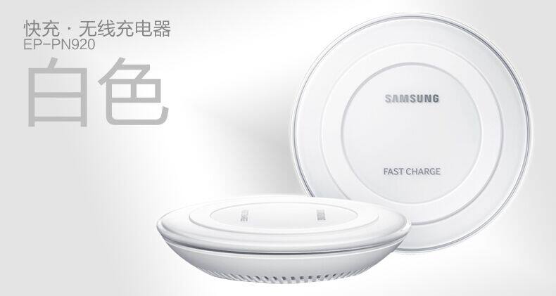 chargeur pour téléphones SAMSUNG SAMSUNG - Ref 1292658 Image 24