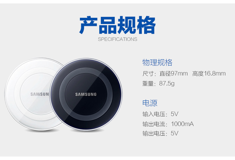 chargeur pour téléphones SAMSUNG SAMSUNG - Ref 1292658 Image 32