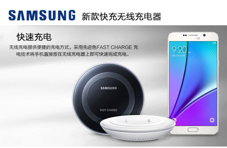 chargeur pour téléphones SAMSUNG SAMSUNG - Ref 1292658 Image 15