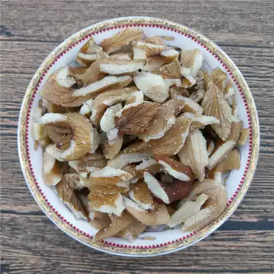 Changbai Mountain Wild Walnut 500g True Northeast Mountain Walnut Kernel Hand-dug Kernel Origin Delivery