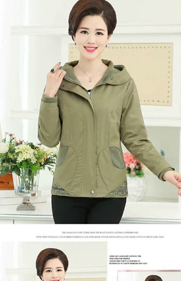 Áo khoác nữ trung niên mùa xuân và mùa thu áo ngắn mẹ ăn mặc giản dị áo khoác nữ trung niên áo sơ mi cỡ lớn mẫu áo sơ mi cho người lớn tuổi