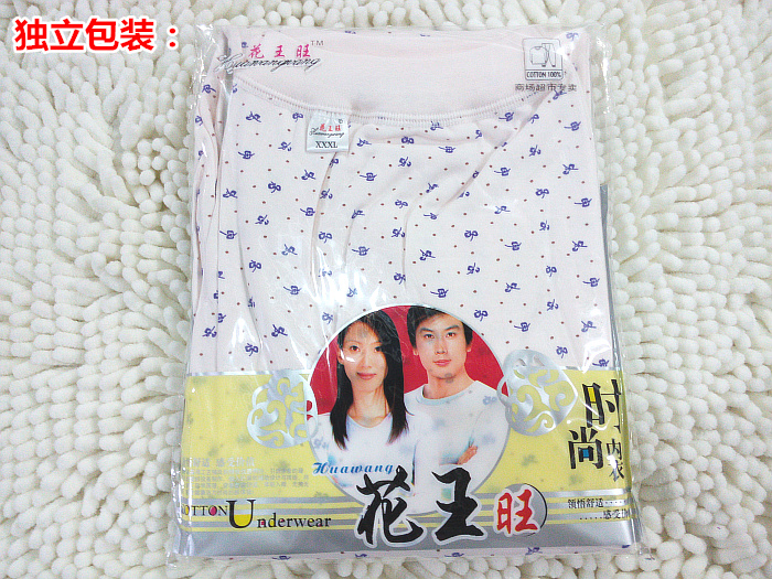 Pantalon collant simple - Ref 762612 Image 23