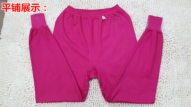 Pantalon collant simple - Ref 762612 Image 17