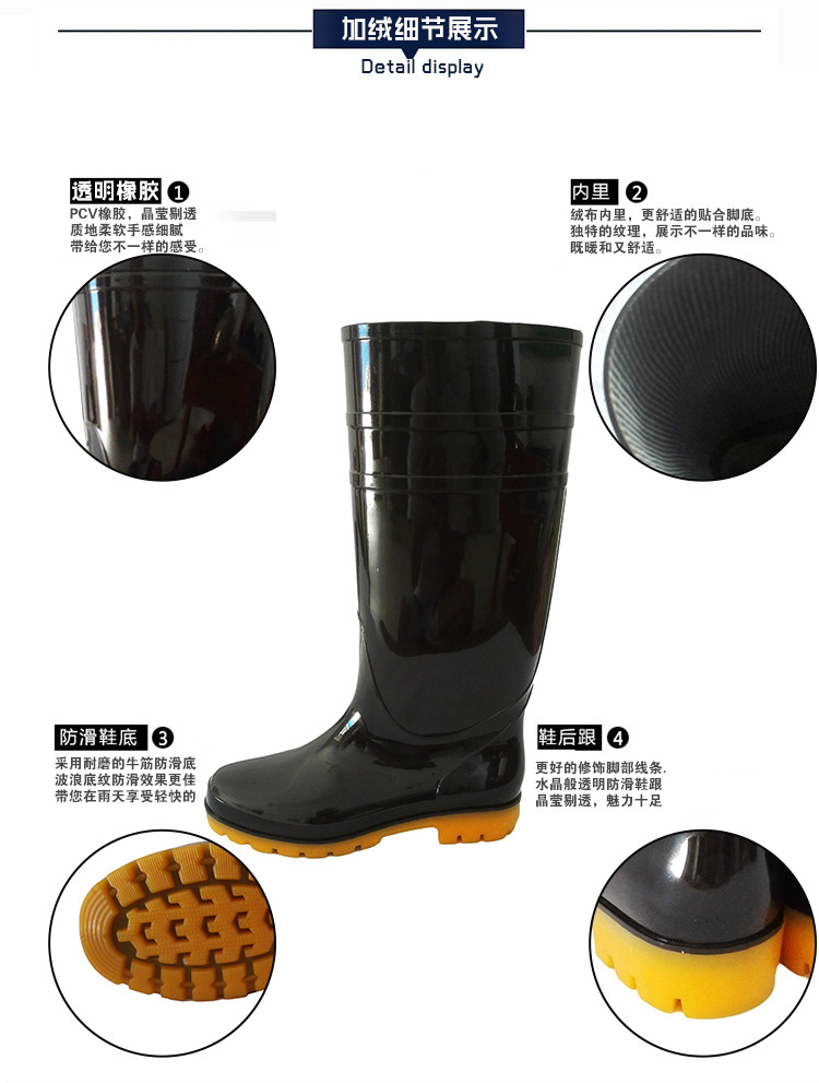 Chaussures - bottes caoutchouc homme - semelle tendon - Ref 959614 Image 9