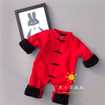 Baby Tang suit jumpsuit Red New Year dress Q4 winter baby plus velvet ha clothes childrens clothing for men and women