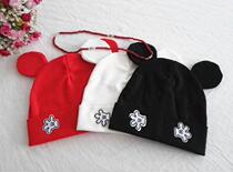 Baby cotton cap Korean Q4 children cartoon Palm ear baby nightcap for boys and girls newborn baby cap