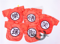 Baby short-sleeved clothes childrens waterproof rice pockets Q4 summer childrens anti-dressing baby eating clothes mens and womens bibs