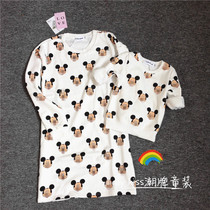 Childrens fleece sweatshirt parent-child clothing autumn and winter Q4 baby boy fleece sweater mid-length dress mother-child mother-daughter clothing