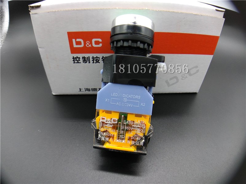 Shanghai Dresi LA38-11DN 230 209B self-reset flat head LED with lamp 22MM button switch