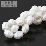 Аксессуар из жемчуга ручной работы, подвеска, аксессуары