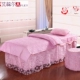 Beauty bedspread gia đình massage bedspread bốn nhám rắn màu ba mảnh mức giá duy nhất mảnh thẩm mỹ viện nhỏ gọn - Trang bị tấm