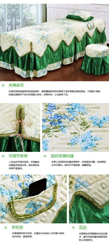 Thẩm mỹ viện khăn trải giường Upscale cotton châu Âu massage chung phiên bản Hàn Quốc của bốn bộ sản phẩm đặc biệt tùy chỉnh