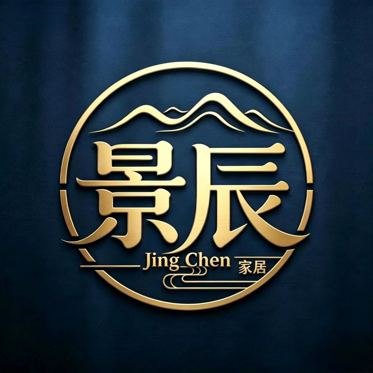 景辰家居的LOGO