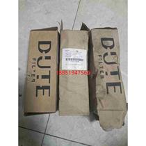 DUTE filter element model: LPT022D5SA filter element unopened warehouse