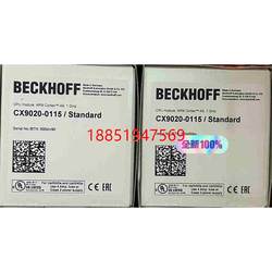 CX9020-0115 BEFU BECKHOFF, BEFU PLC 호스트,