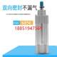 스팟 표준 실린더 DSBC-100-40-PPVA/PPSA-N3 1384891 1384805