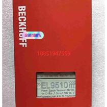 Beckhoff module EL9510 in stock SF Express welcomes friends in need