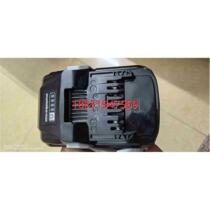 Gao YiGongs lithium batteries for power tools are sold at a cheap price. HIKOKi Gao YiGong