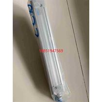 Festool cylinder DNC-32-200-PPV-Q order number 163