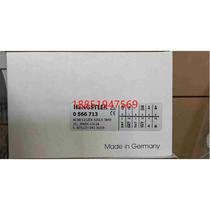 A batch of new Hengstler encoders have arrived. HENGSTLER understands