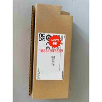 ANYWIRE Ainiweiya terminal module A20SB-16U full