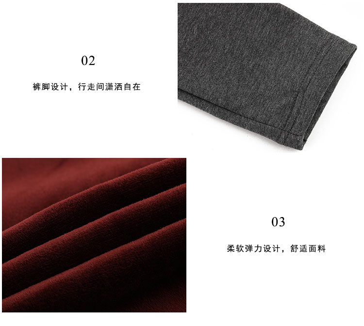 Quần legging nữ mang bầu cộng với quần nhung mùa thu và mặc mùa đông mặc hoang dã mang bầu nâng bụng quần 2018 quần mới cho nữ quần áo cho bà bầu đẹp