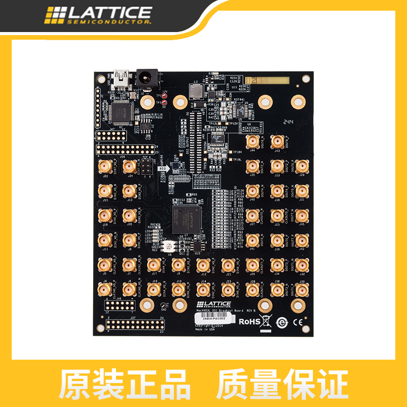 latice brand new original dress LCMXO3L-SMA-EVN 