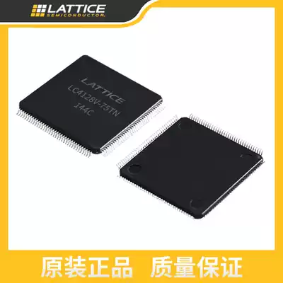 LATTICE FPGA original LC4128V-75TN144C(10TN144I)