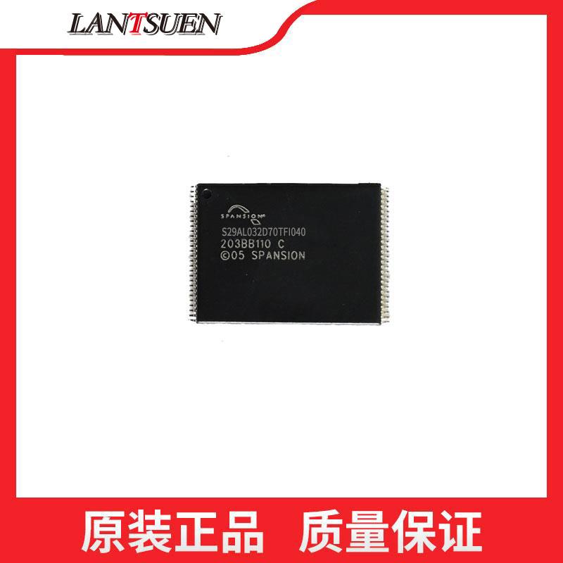 CYPRESS original spot S29AL032D70TFI040