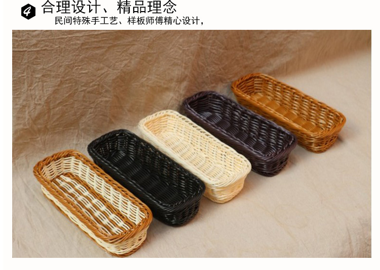 Bán chạy nhất mây đan hình chữ nhật đũa giỏ ăn trưa hộp dao kéo giỏ dao kéo giỏ cống bếp dao và hộp ngã ba muỗng ăn cơm