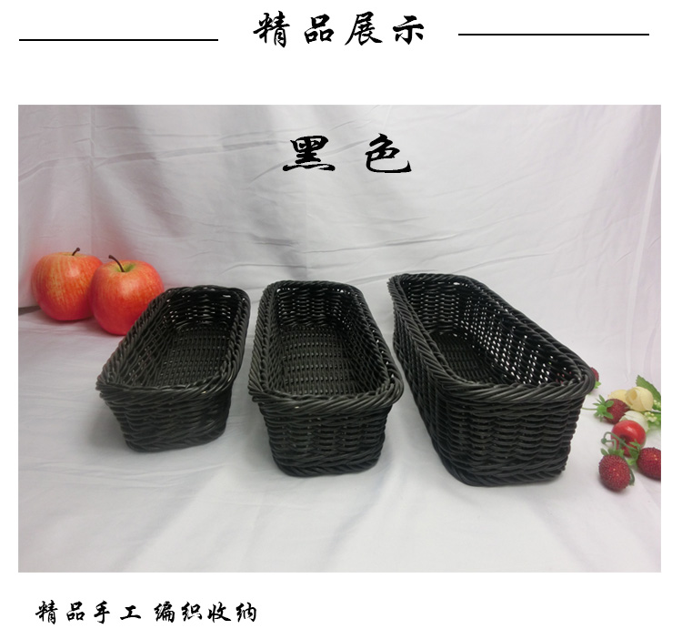Bán chạy nhất mây đan hình chữ nhật đũa giỏ ăn trưa hộp dao kéo giỏ dao kéo giỏ cống bếp dao và hộp ngã ba muỗng ăn cơm