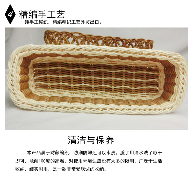 Bán chạy nhất mây đan hình chữ nhật đũa giỏ ăn trưa hộp dao kéo giỏ dao kéo giỏ cống bếp dao và hộp ngã ba muỗng ăn cơm
