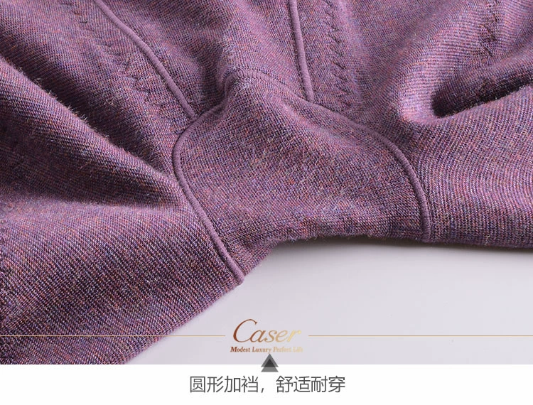 Caesar caser đồ lót phụ nữ quần ấm Xin Xin đầu gối eo bụng đôi modal quần đáy quần quan giu nhiet