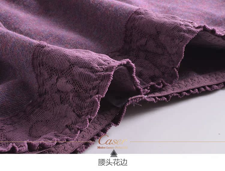 Caesar caser đồ lót phụ nữ quần ấm Xin Xin đầu gối eo bụng đôi modal quần đáy quần quần giữ nhiệt nam đá bóng