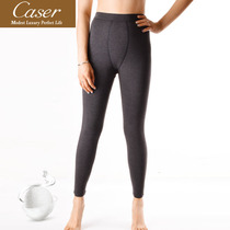Caesar caser womens medium thick warm pants Mulberry silk thin three-layer cotton pants high waist slim fit comfortable elastic hip