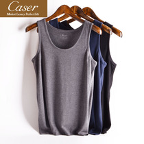 Caesar caser male warm vest double-layer Xinte slim back belly winter underwear vest clip thick shoulder