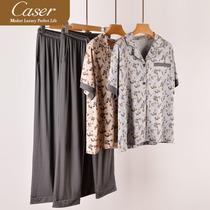 Caesar Caser Lady Pajamas Sleeping Pants Home Suit Modell Air Conditioning Cotton Flap Spring Summer Thin short sleeves